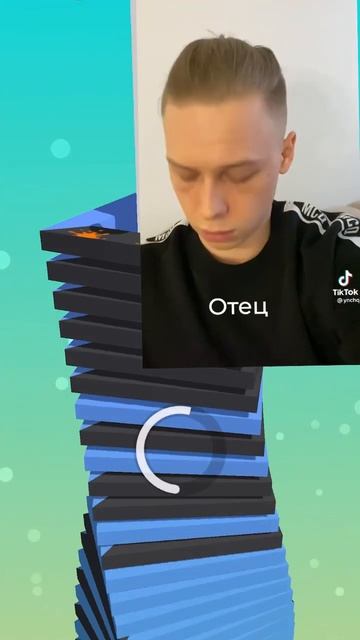 Сын и отец  # Ян # шутки #юмор