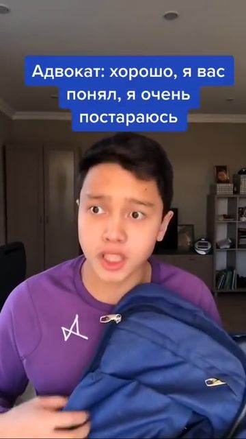 Парень Посадил Адвоката в Тюрьму ! ПОДПИШИСЬ 👇