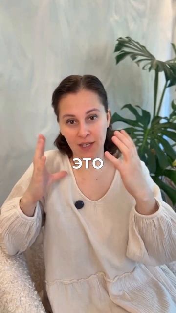 Страх! Мощная энергия #осознанность #психология #саморазвитие #энергия #страх