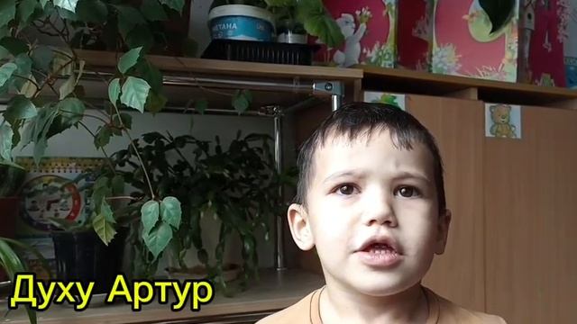 Дети говорят о семье