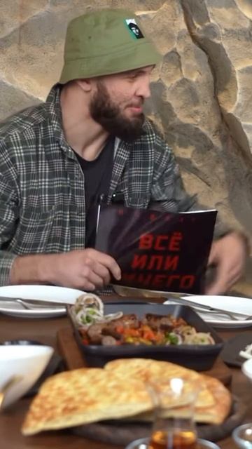 Подарки от Залика и PAPAHADAG®