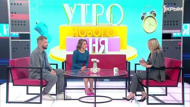 «Утро нового дня». В гостях Екатерина Денисова