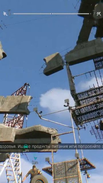 #898 DyingLight The Following - Припарковал машину
