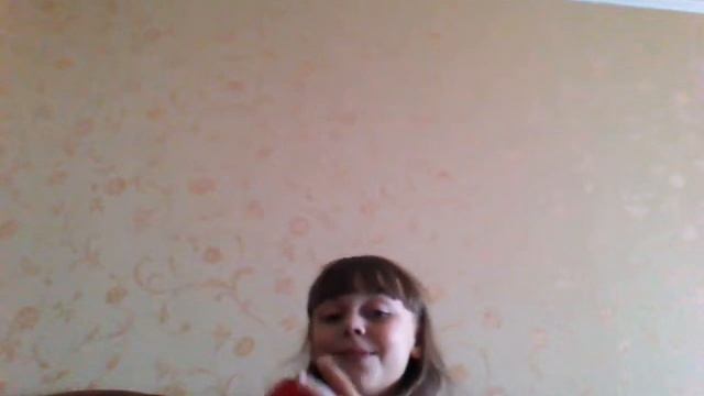 Обзор  на Черис.