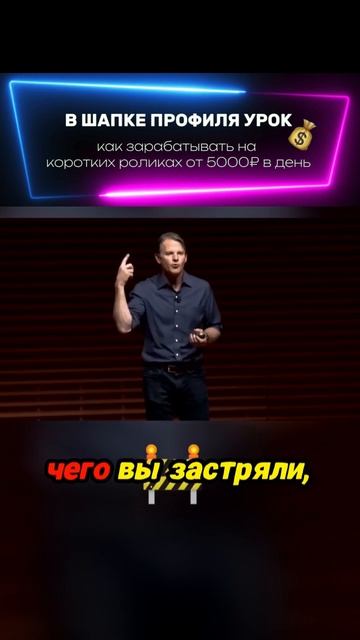 как найти смысл жизни