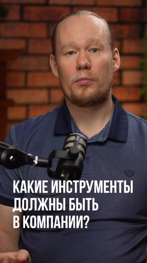 Корпоративные чаты: инструмент эффективного управления бизнесом!
