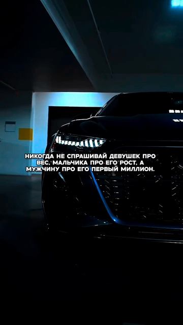 Ну действительно как-то неприлично))