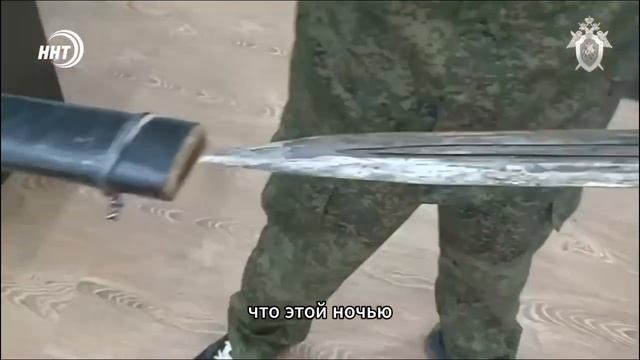 Зарубил топором двух женщин