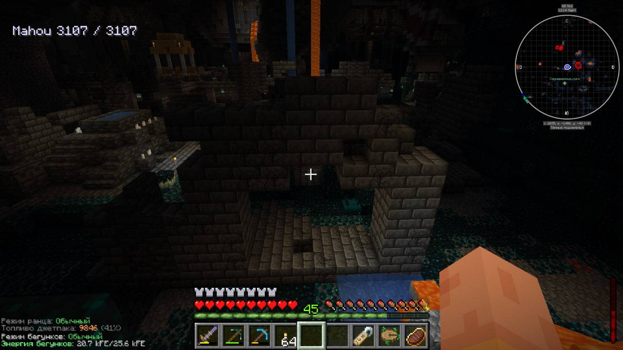 Прохождение Minecraft сборки 1.21 • All The Mods 10 №2