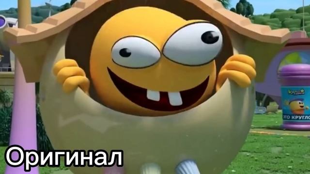 Колобок в пальто, НО на рызных скоростях