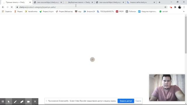 seo-женские пальто