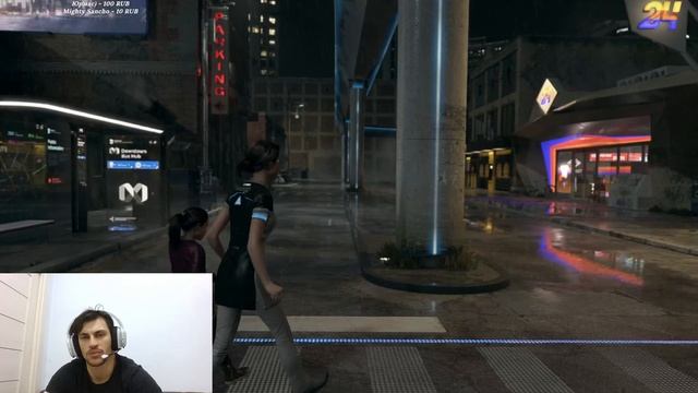 Detroit became human 9 миссия беглянки