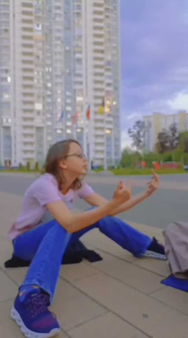 2 серия