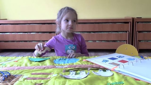 Оценка слухоречевого развития по методике И.В. Королевой матрица слов