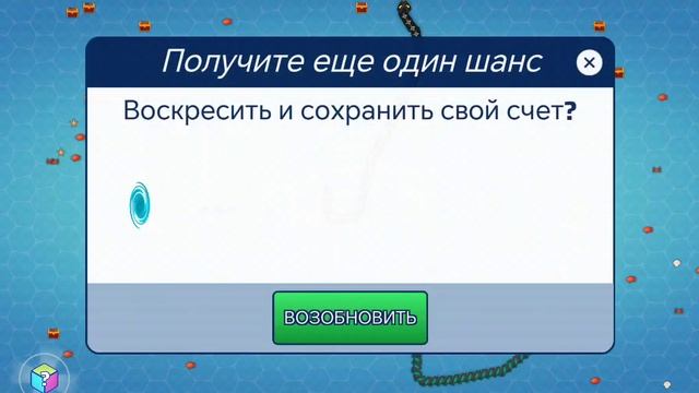 feer #9 Snake. Проходим новый режим, глубокое погружение