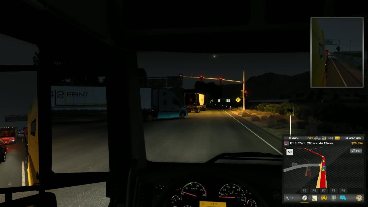 Truck Simulator Доставка груза.. Новый заказ