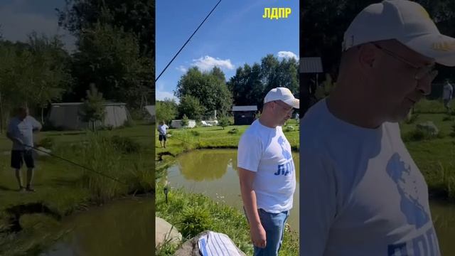 День рыбака