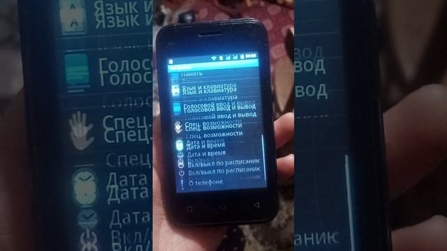 VID_20250516_204125.mp4
