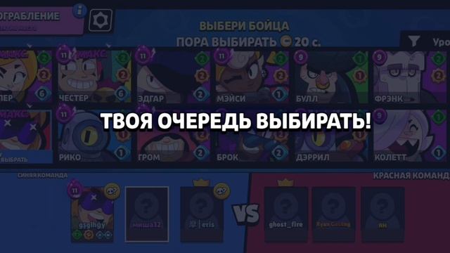 Дошёл до золотой лиги! (снова) Играем в бравл старс
