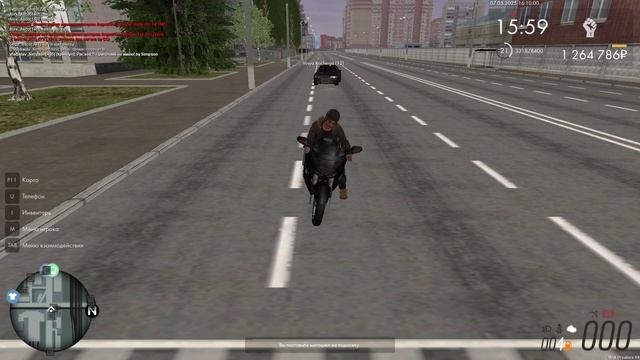 татлик