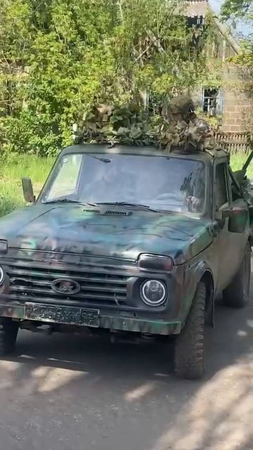 А вот ещё одно чудо отечественного автопрома, переделанное под будни СВО !!!