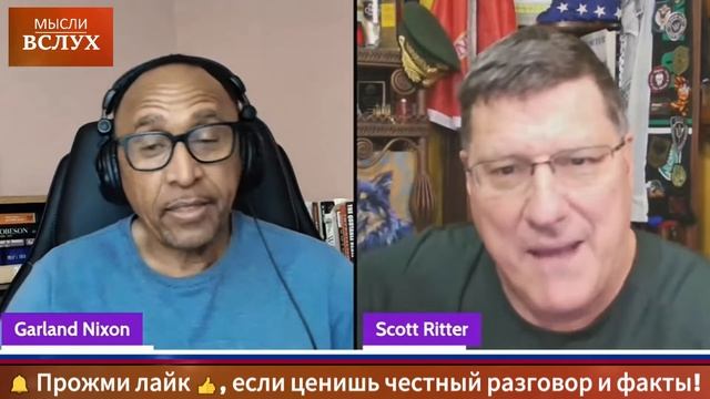 Переговоры в Стамбуле: коалиция нюхачей расставила ловушки | Скотт Риттер
