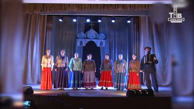 ТВ-ДОНСКОЙ. Концерт Это ты, Россия 04 06 2020