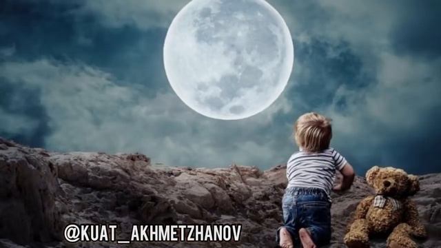 МОЛАДАН ТАБЫЛҒАН БАЛА