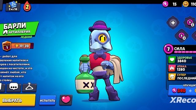 1000004349.mp4