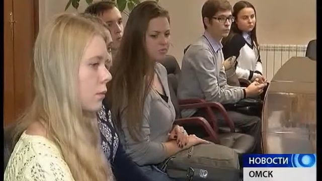 Учиться на отлично выгодно: омские студенты получили стипендии