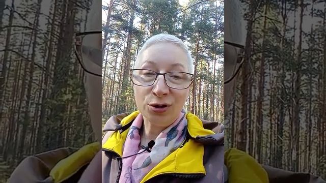 456)) Просто поговорим. Немощь как дар