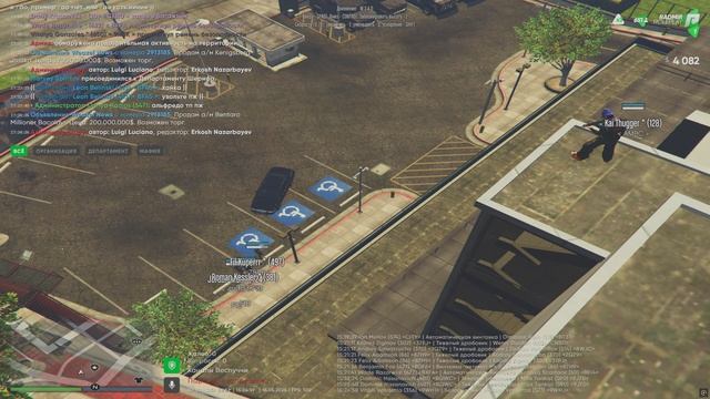 Grand Theft Auto V 2025.05.16 - 16.26.18.01 - Trim