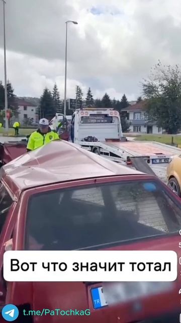 Ужас...Будьте аккуратны