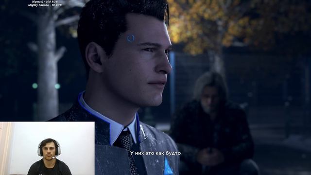 Detroit became human 21 миссия Мост