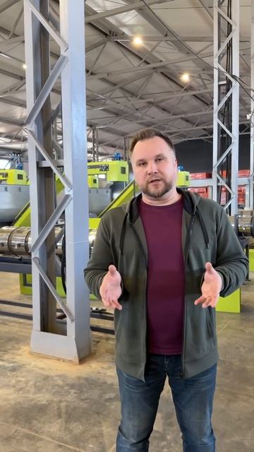 Компания RPK «Rostpolikraft» открывает серию видео по производству оборудования! | Серия №1