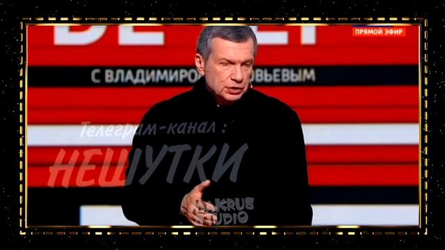 Сатиричні раш-новини №283  -  Дурень думкою радіє