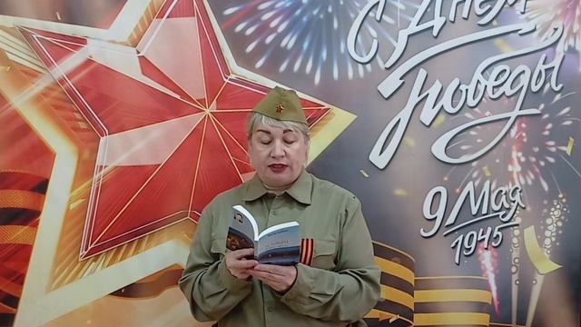 Виктор Аксёнов. «Осень 41-го»