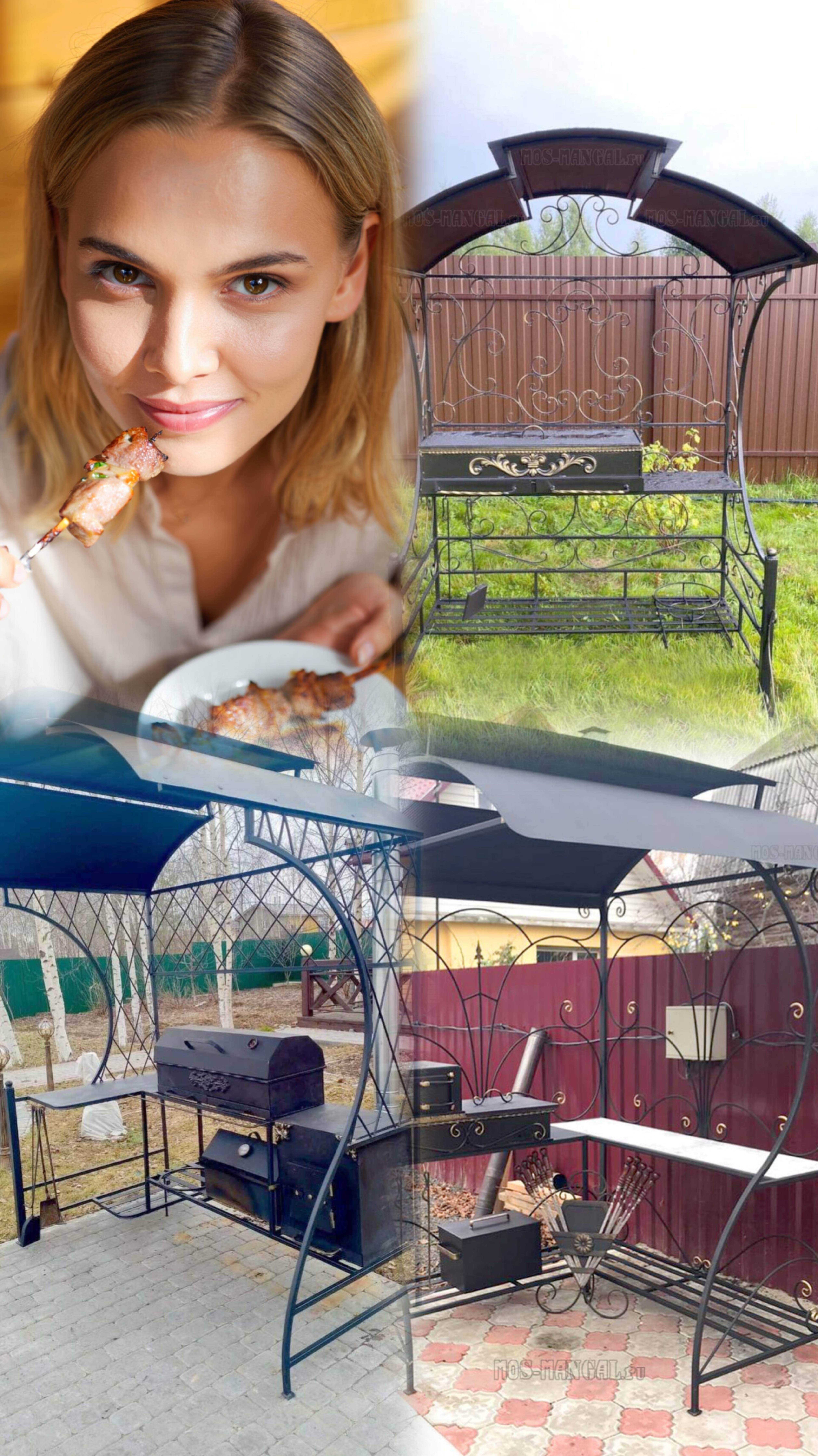 Барбекю Версаль-2г Премиум, мангал Подмосковье Премиум, Оазис Классик по т.84957644402 mos-mangal.ru