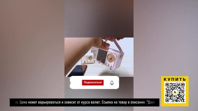 ТОП-5 товаров для дома с AliExpress. Лучшие вещи и товары с б?