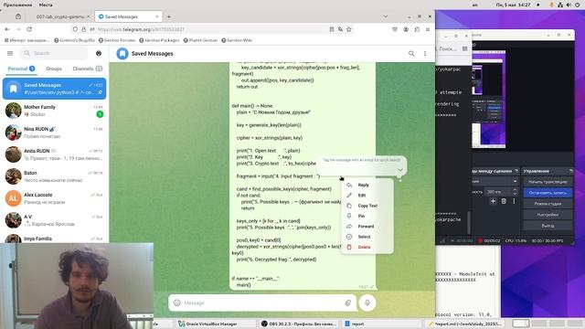 lab7report