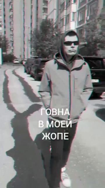 Хватит на всех