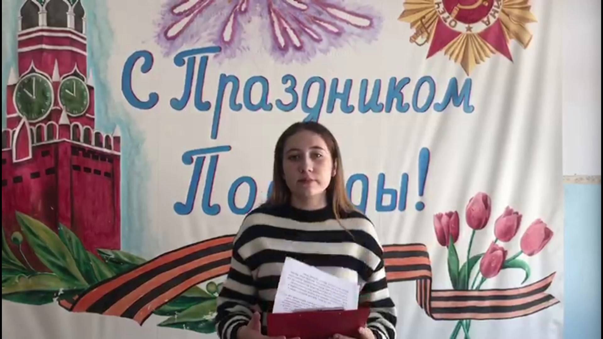 Видеоакция «Говорят погибшие герои». Читает Екатерина Наумова  (Оренбургская область)