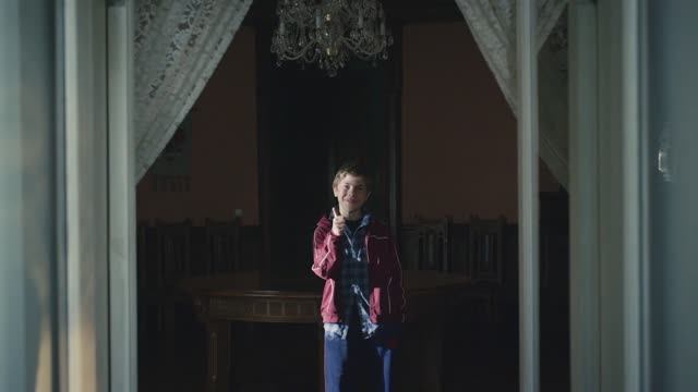 МЕТОД 2