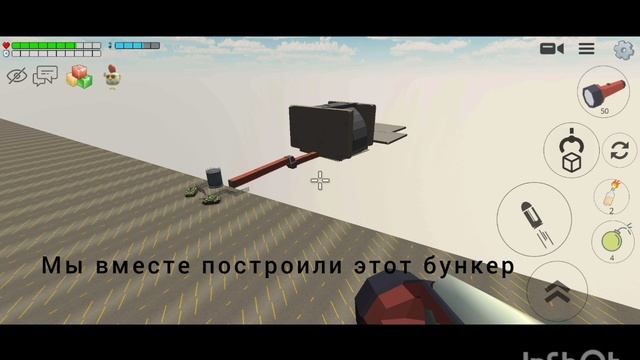 Вик 45к прости