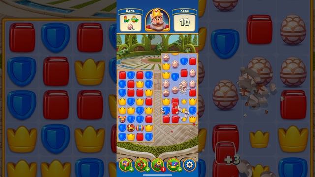 Кристаллический Матч (игрок дурной)