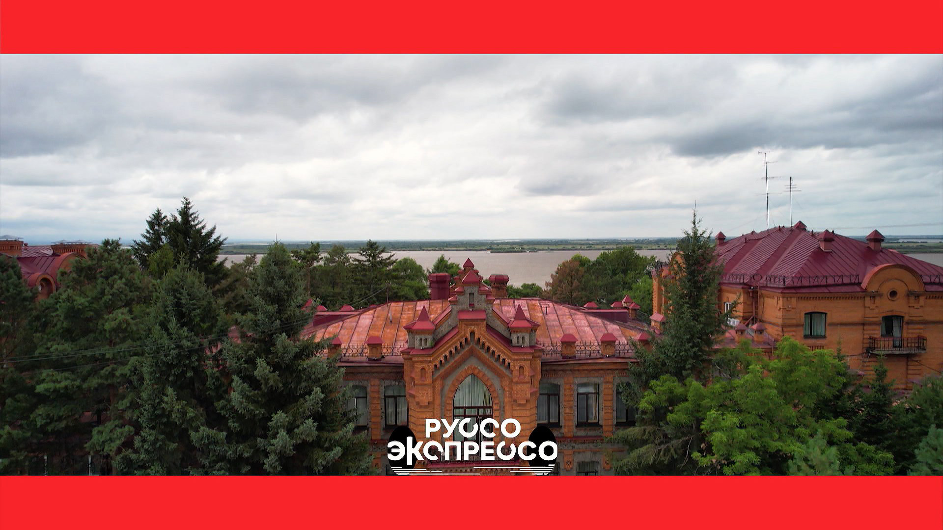 Руссо Экспрессо, 1 сезон, 8 серия