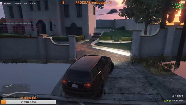 🔴GTA 5 RP сервер играем за LSPD🔴