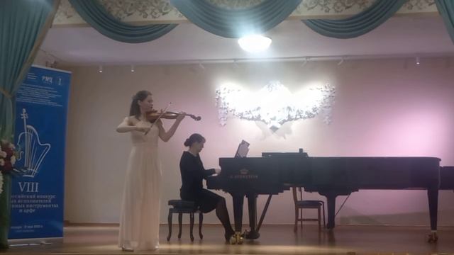 Ф. Крейслер. Китайский Тамбурин