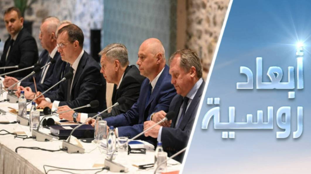 بدء المفاوضات بعد ضجيج زيلينسكي