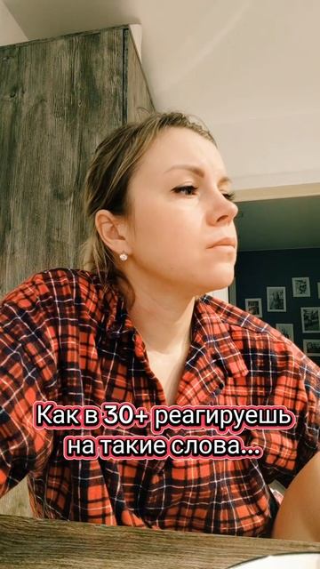 30+
